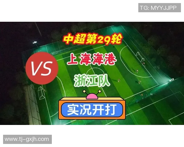 大V点评意甲领跑球队与中超海港队相似之处引发热议